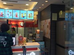 门面-CoCo都可(建外SOHO店)