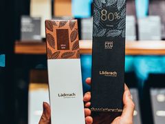 -Laderach 莱德拉(上海环贸iapm店)