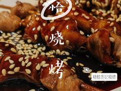 -醉烧膘·烧烤夜宵王(总店)