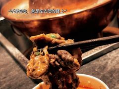 -前门后头老北京铜锅涮肉·京味菜·烤鸭(伊藤洋华堂店)