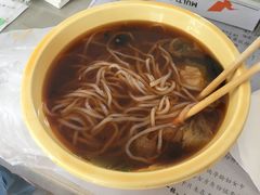 牛肉米线-顺发拉面(长湖路店)