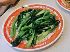 -明腾壹间茶餐厅(新都会花园广场店)