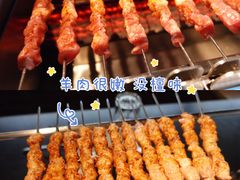 -很久以前羊肉串(朝阳路店)