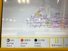 -凯德广场(金牛店)