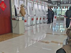 -中国工商银行(北京九龙山支行)