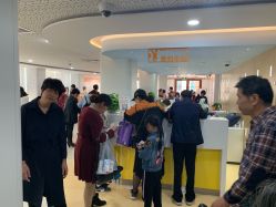 -上海市儿童医院(北京西路院区)