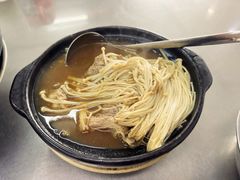 -新峰肉骨茶