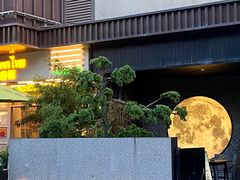 -STARRY CAFE & LOUNGE BAR(高新店)