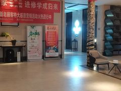 -见康道莱•足浴按摩•艾灸•SPA(友谊店)