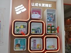 -昂立青少儿成长中心(杨浦国和1000校区)