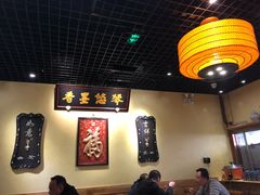 -小铫鸡汤