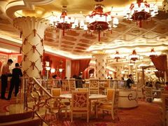 -咖啡苑 - 蔚藍夏日主题(永利皇宫店)