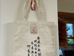 -本無咖啡·BeanWood Coffee