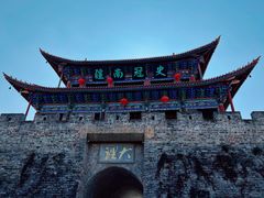 -大理古城