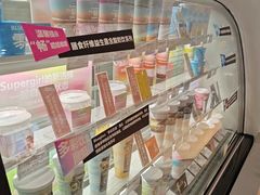 -Blueglass酸奶(华贸购物中心店)