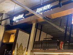-Mammamia意大利餐厅(古北店)