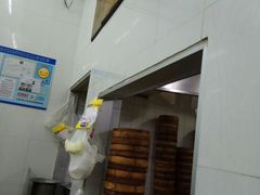 -万寿斋(山阴路店)