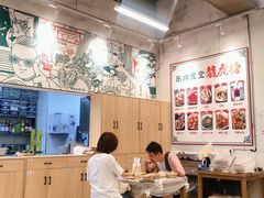 大堂-东排食堂长沙小吃大排档(五一广场店)