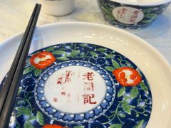 -老浒记民俗酒楼(王府井店)