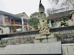 -鸿恩陶然大观园