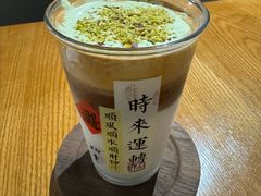 -乔曰Qiao Yue·茶咖局