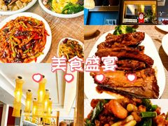-渔家颂歌渔家味道(青石路店)