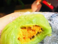 蛋黄肉松青团-沈大成(城隍庙店)