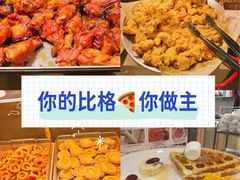 -银座mall(东直门店)