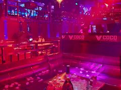 -V AMUSING CLUB·酒吧(银河中心店)