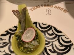 -太食獸泰式茶餐厅(艾尚天地店)