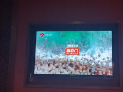 -华夏良子·足道SPA艾灸(山东大厦店)