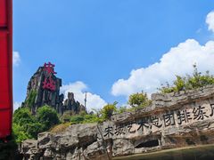 -杭州宋城