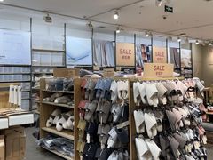 -MUJI无印良品(金狮广场店)