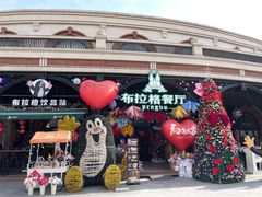 -布拉格餐厅· 中欧捷克菜(全国首店)