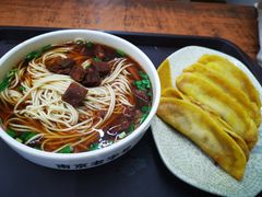 干切牛肉面-清真蒋有记(老门东店)