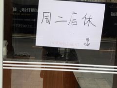 -不正咖啡(万达尊店)