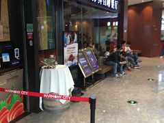 -星伦多 自助料理(圆融店)