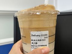 -星巴克(广州淘金路店)