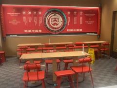 -塔斯汀中国汉堡(凯泽雅园店)