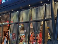 -古田居·特色寿司料理(星之岛旗舰店)