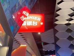 -胖哥俩肉蟹煲(萧山加州阳光店)