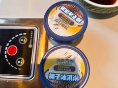 -润园四季椰子鸡火锅(卓越INTOWN店)