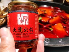 -孙毛肚火锅(春熙路店)