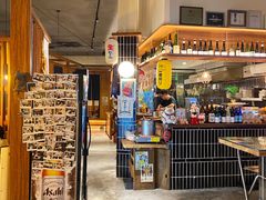 -烧鸟横丁(联发文创口岸店)
