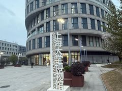 -上海大学(宝山校区)