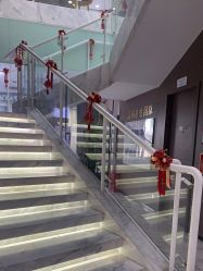 -上海漾颜医疗美容