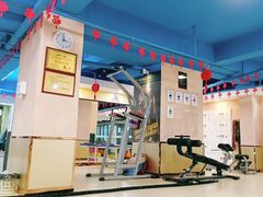 -中田健身工作室(太阳广场店)