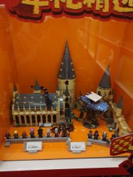 -乐高授权专卖店(新北万达店)