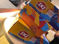 -DQ·蛋糕·冰淇淋(天通苑华联店)