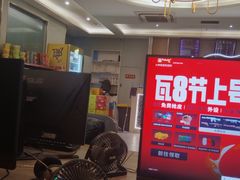 -腾龙电竞(宏川路店)